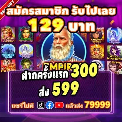 93D 93D